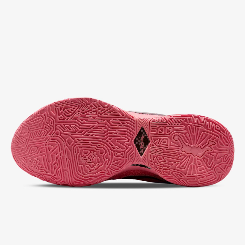 NIKE Tenisice LEBRON XX 