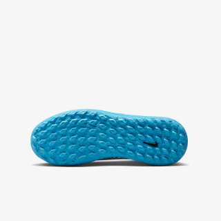 NIKE Tenisice Mercurial Vapor 15 Club 