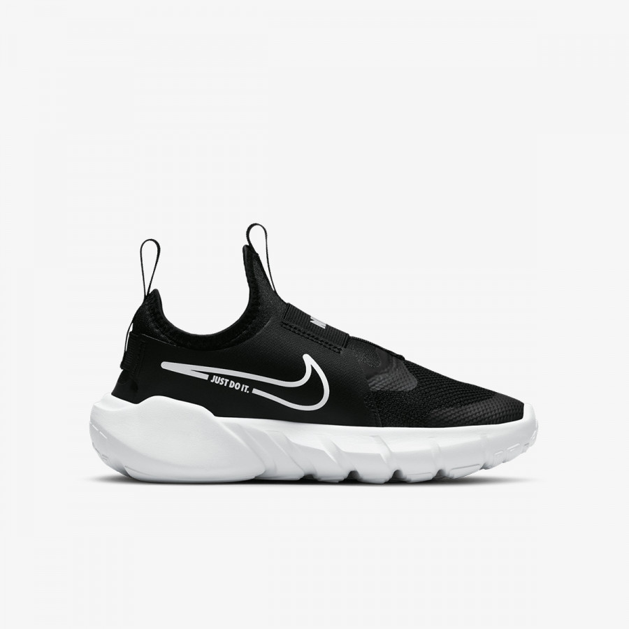 NIKE Tenisice NIKE FLEX RUNNER 2 PSV 