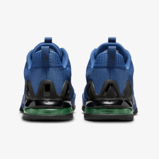 NIKE Tenisice Air Max Alpha Trainer 5 