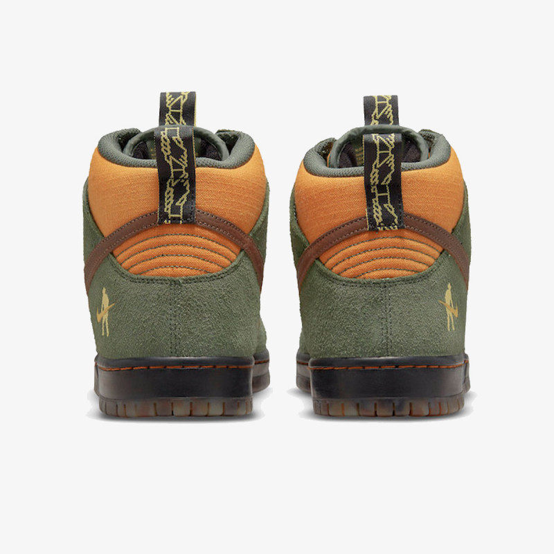 NIKE Tenisice SB Dunk High Pass-Port 