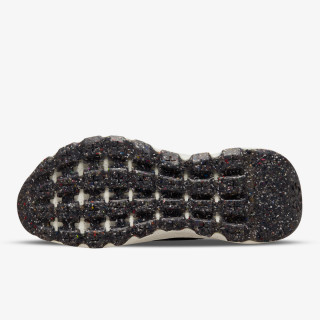 NIKE Tenisice SPACE HIPPIE 04 