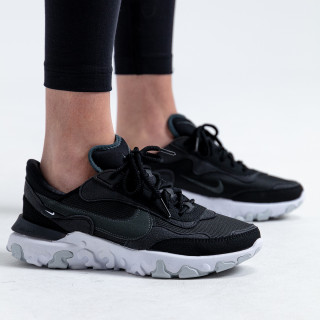 NIKE Tenisice React Revision 