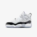 NIKE Tenisice JUMPMAN TWO TREY BG 
