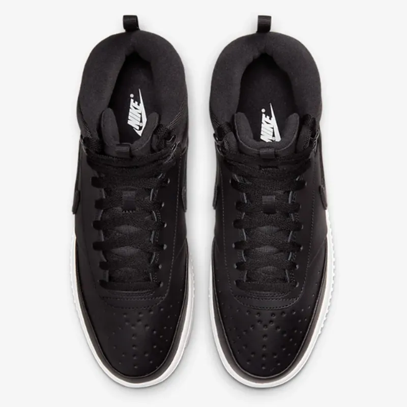 NIKE Tenisice Court Vision 