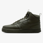 NIKE Tenisice Court Vision 