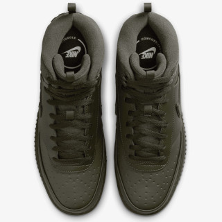 NIKE Tenisice Court Vision 