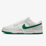 NIKE Tenisice Dunk Low Retro 