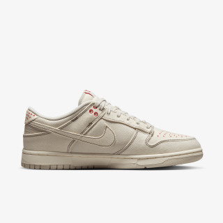 NIKE Tenisice Dunk Low Retro SE 