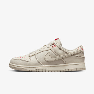 NIKE Tenisice Dunk Low Retro SE 