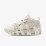 NIKE Tenisice Air More Uptempo 