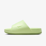 NIKE Natikače Calm 