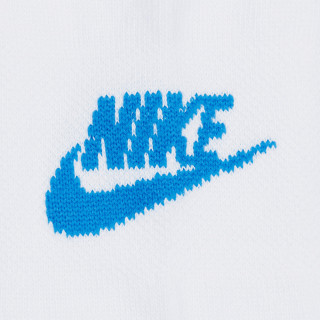 NIKE Čarape Sportswear Everyday Essential 