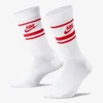 NIKE Čarape Everyday 