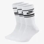 NIKE Čarape Everyday 