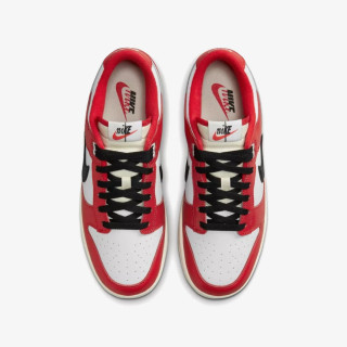 NIKE Tenisice Dunk Low Retro 