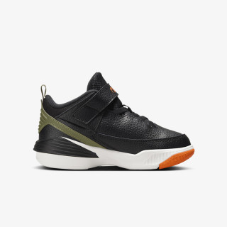 NIKE Tenisice Max Aura 5 