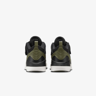 NIKE Tenisice Max Aura 5 