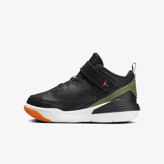 NIKE Tenisice Max Aura 5 