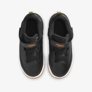 NIKE Tenisice Max Aura 5 