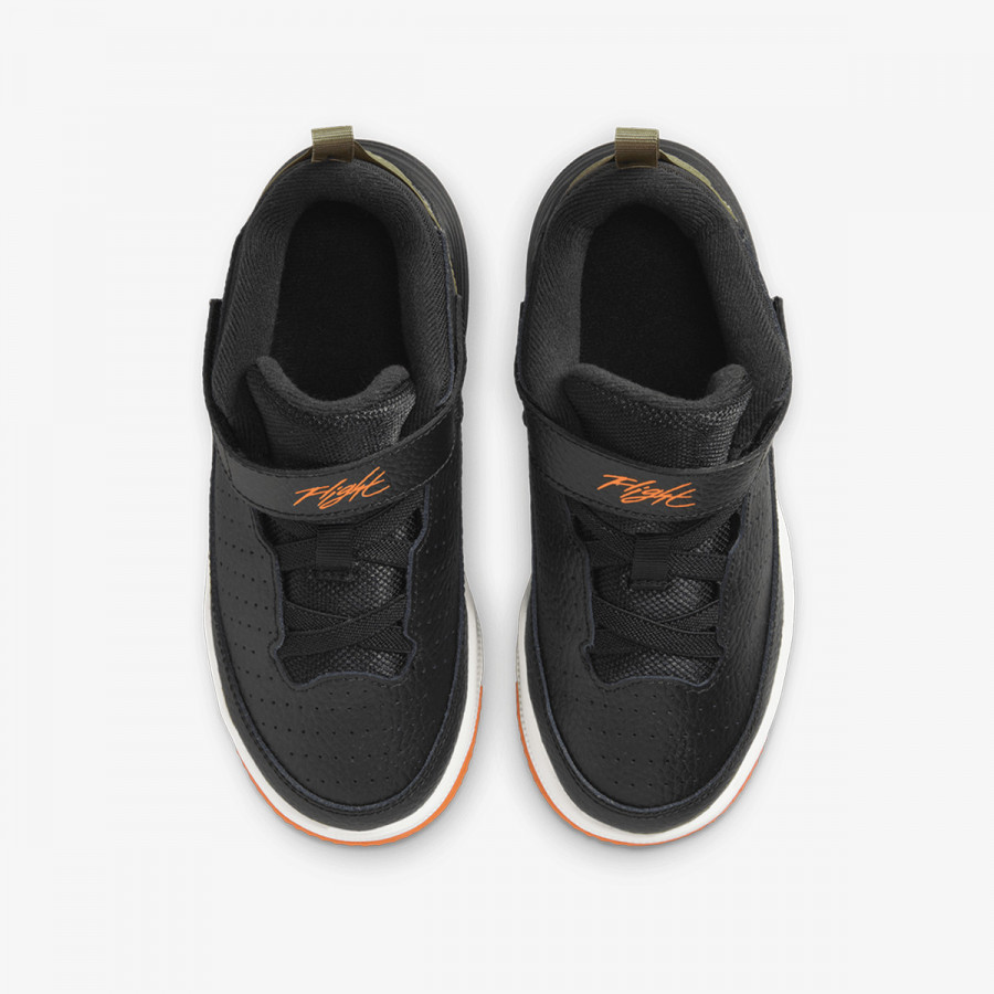 NIKE Tenisice Max Aura 5 