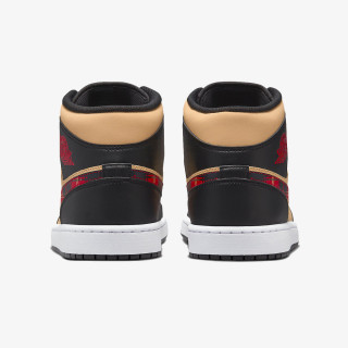 NIKE Tenisice Air Jordan 1 