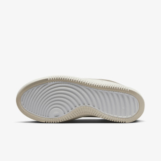 NIKE Tenisice Court Vision Alta 