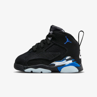 NIKE Tenisice Jumpman MVP 