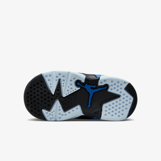 NIKE Tenisice Jumpman MVP 