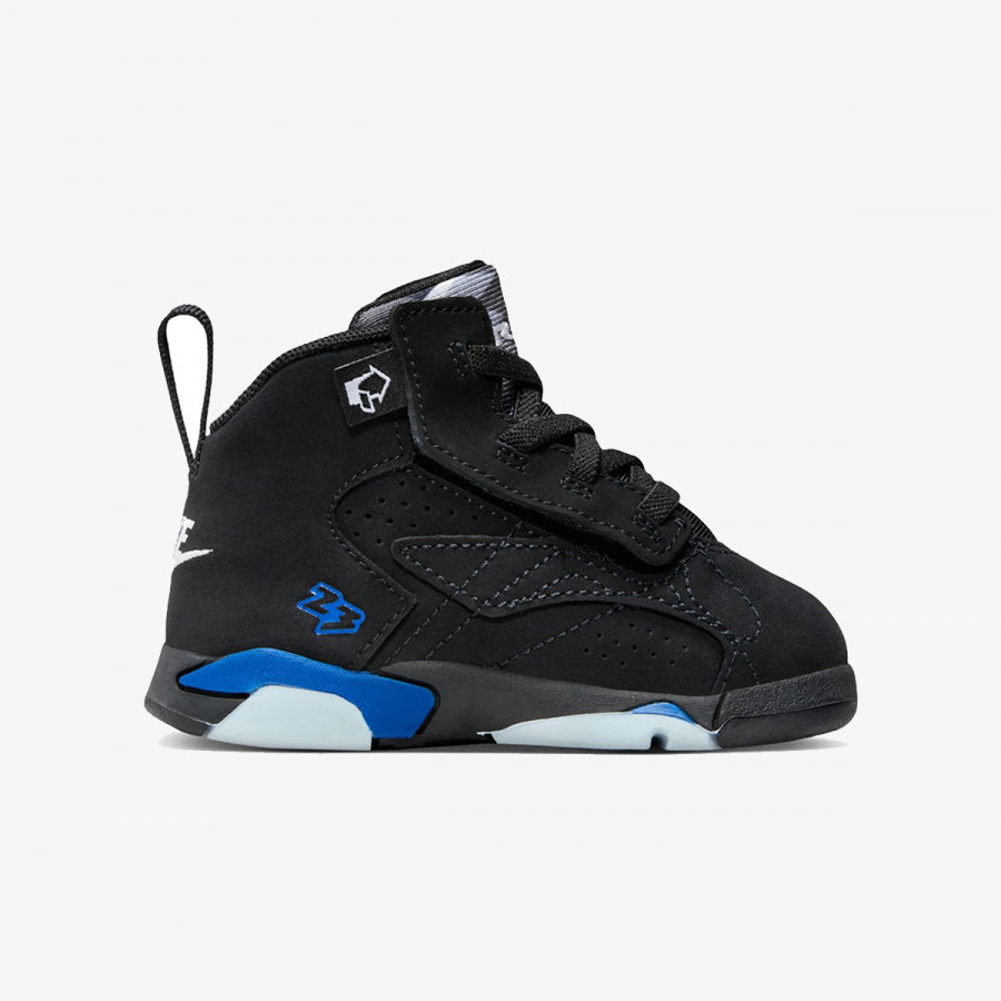 NIKE Tenisice Jumpman MVP 