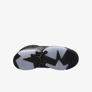 NIKE Tenisice Jordan MVP 