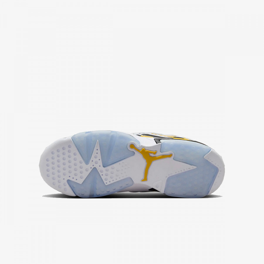 NIKE Tenisice JORDAN MVP BG 