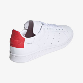 adidas Tenisice STAN SMITH 