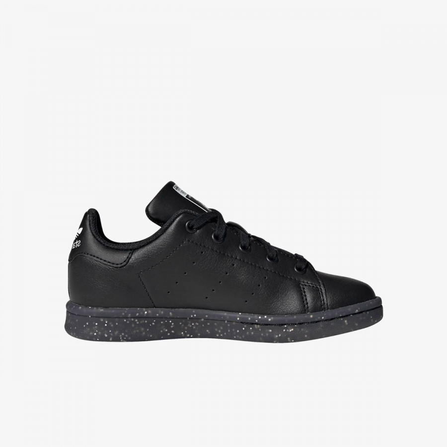adidas Tenisice STAN SMITH C 