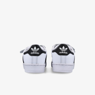 adidas Tenisice Superstar 