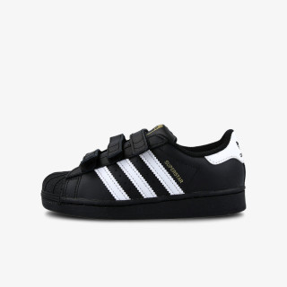 adidas Tenisice SUPERSTAR 