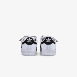 adidas Tenisice Superstar 