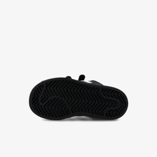 adidas Tenisice Superstar 