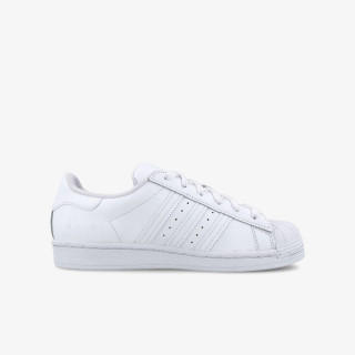 adidas Tenisice Superstar 