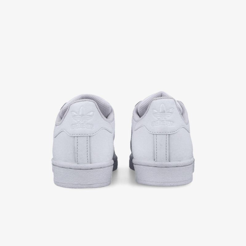 adidas Tenisice Superstar 