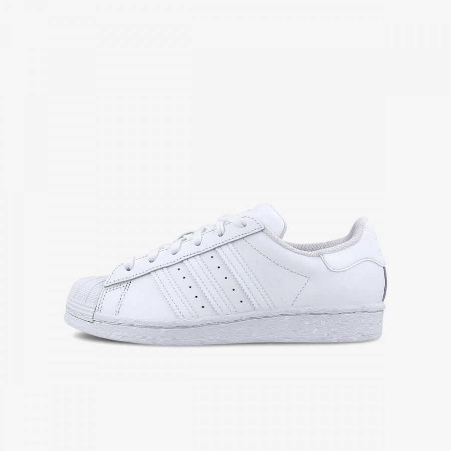 adidas Tenisice Superstar 