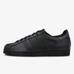 adidas Tenisice Superstar 
