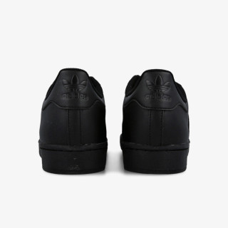 adidas Tenisice Superstar 