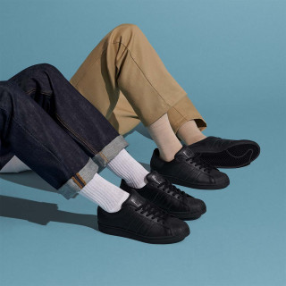 adidas Tenisice Superstar 