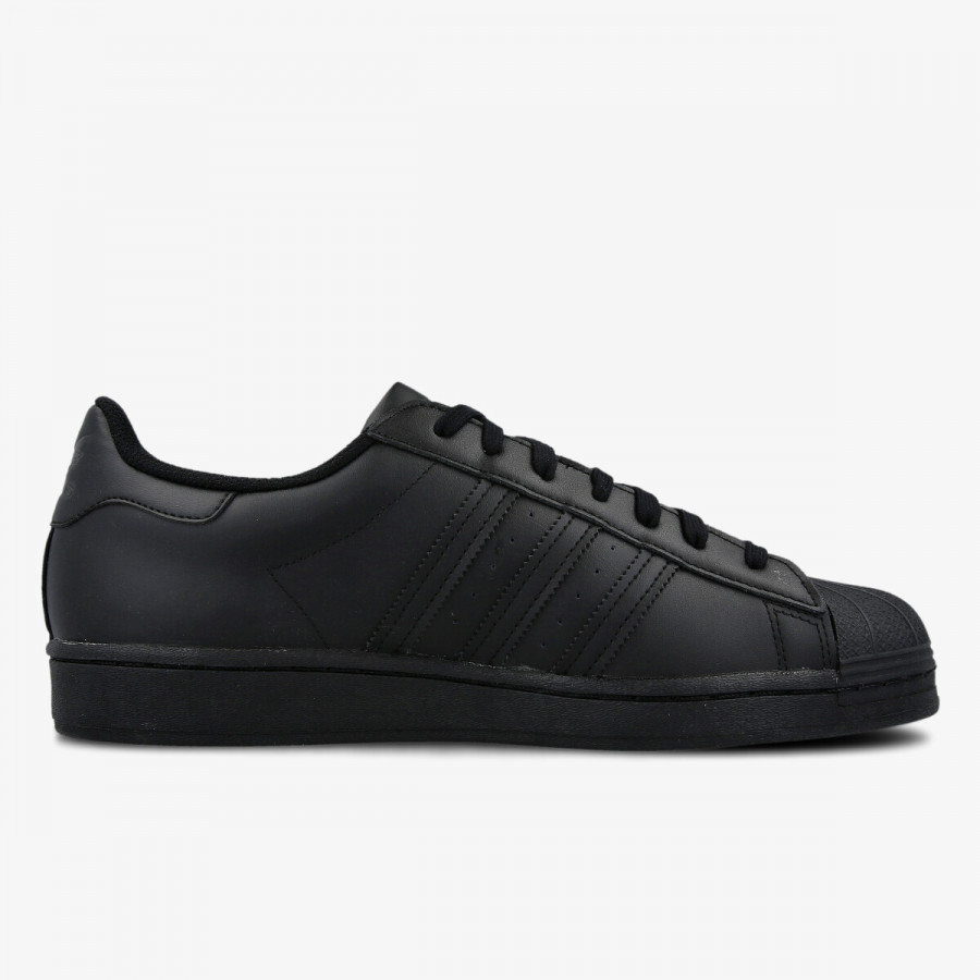 adidas Tenisice Superstar 