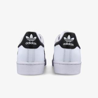 adidas Tenisice SUPERSTAR 