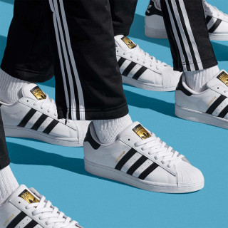 adidas Tenisice SUPERSTAR 