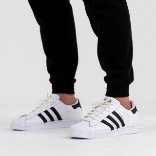 adidas Tenisice Superstar 