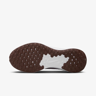 NIKE Tenisice Revolution 7 