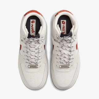 NIKE Tenisice AF1 Sculpt Wild 